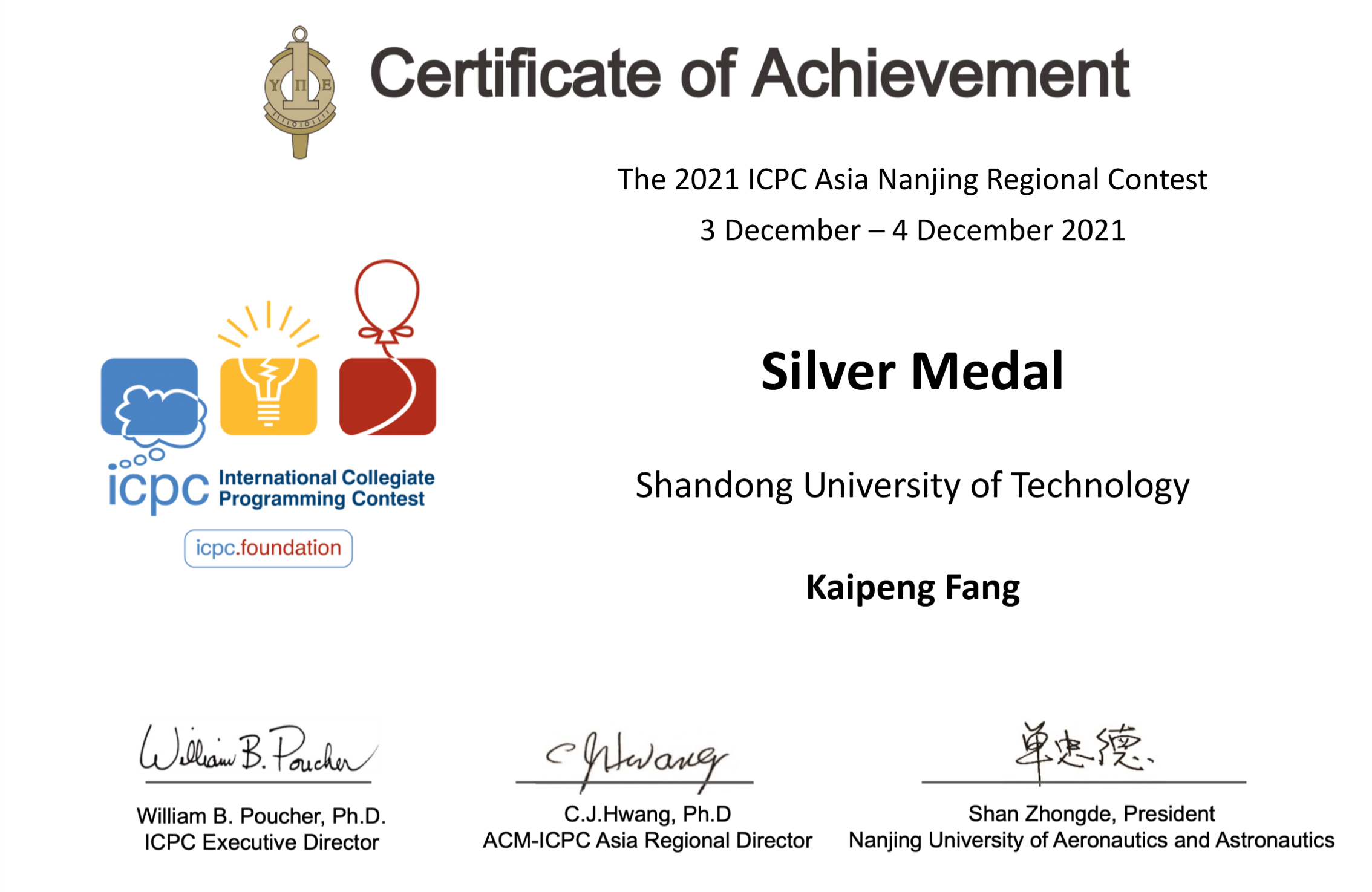 ICPC Silver Medal Certificate
